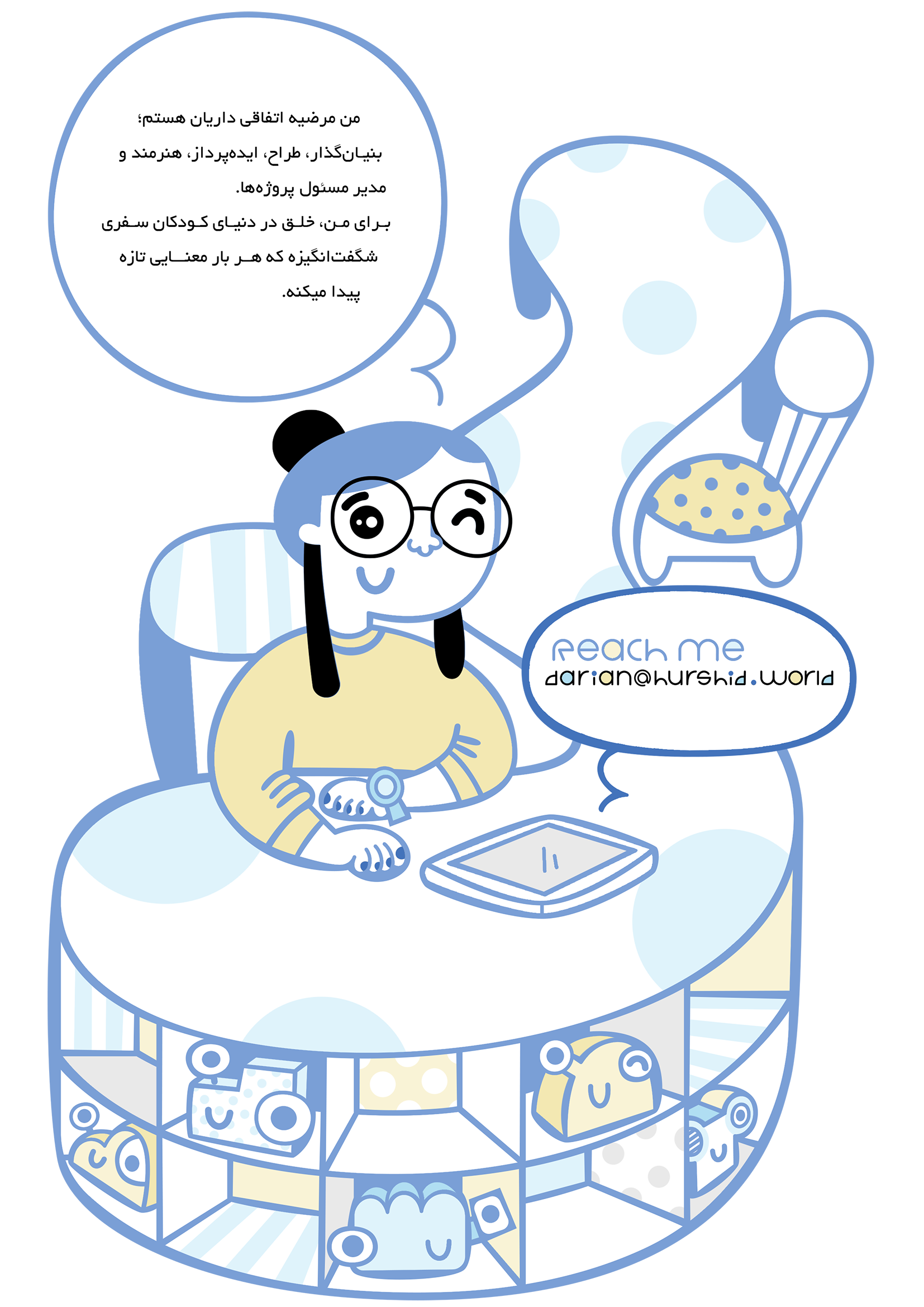 مرضیه اتفاقی داریان
بنیان گذار ، طراح ، ایده پرداز ، هنرمند و مدیر مسئول پروژه ها